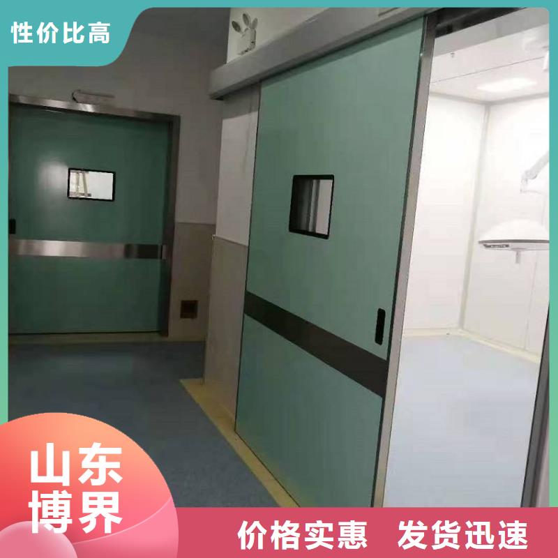 ct防护铅门工厂批发