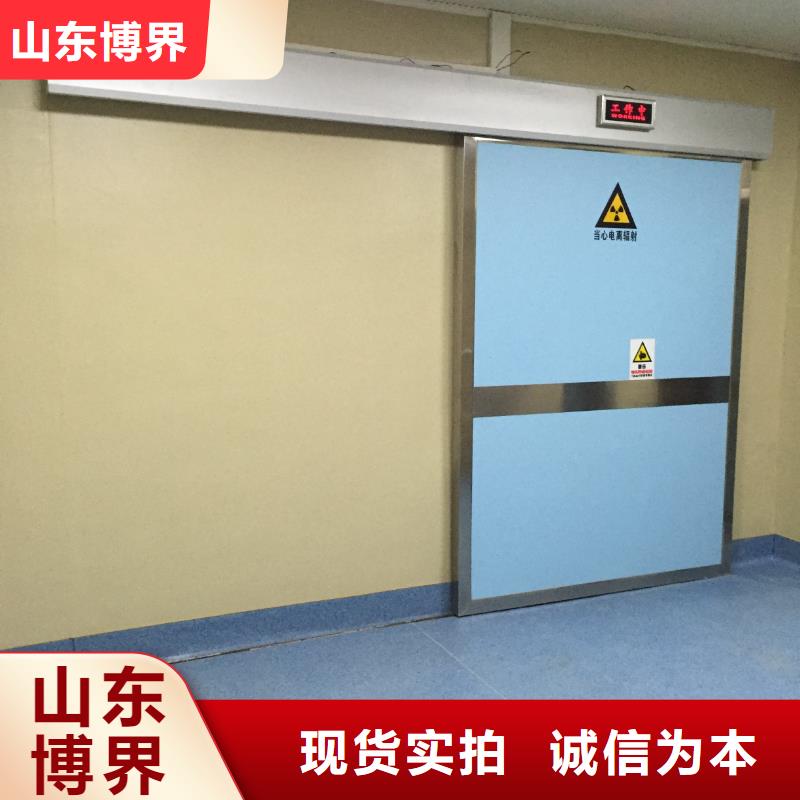 DR室铅门性价比高