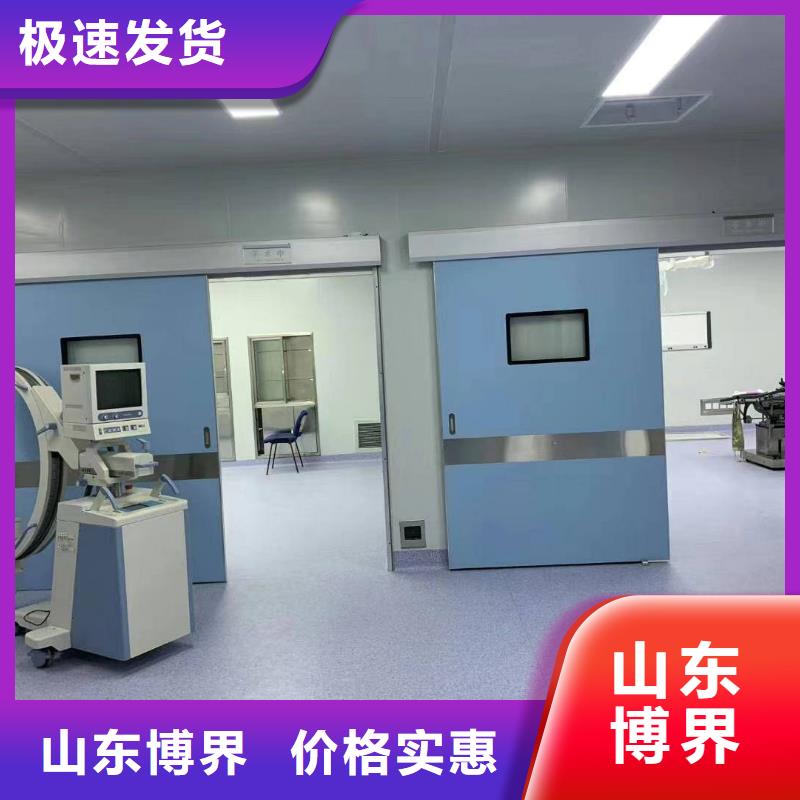 牡丹江X光室防护铅门敢与同行比