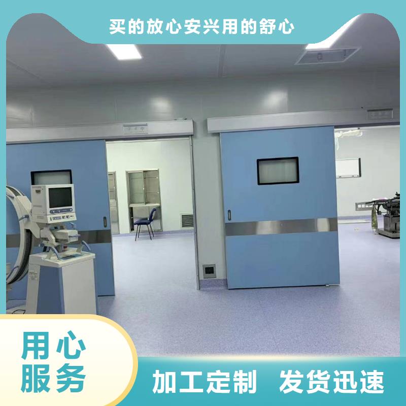 大兴安岭工业铅门可接急单
