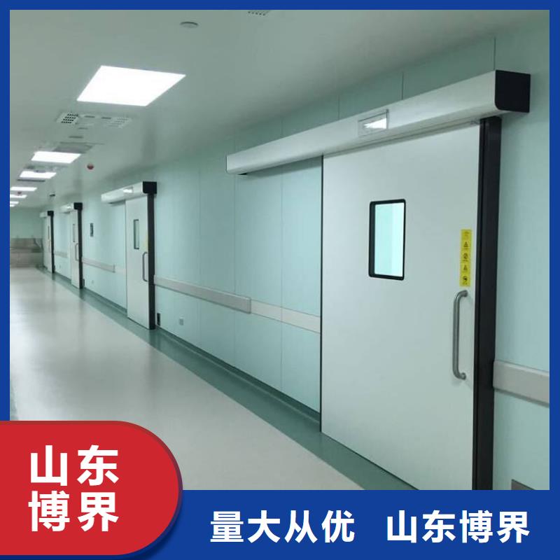 钢质门专业完善售后