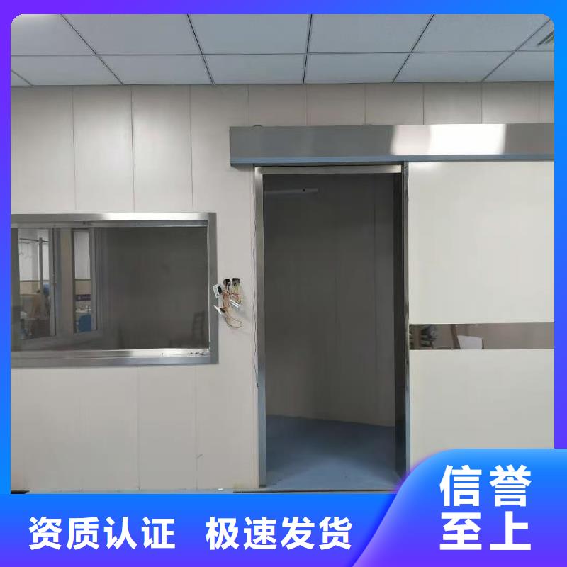 毕节铅板铅门产地采购