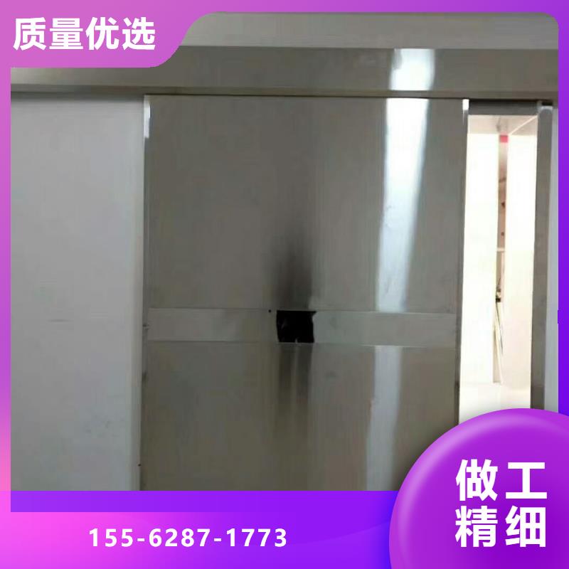 X光室防护铅门快速物流