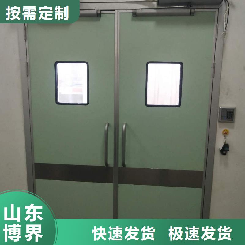 牙科铅门品质保障合理