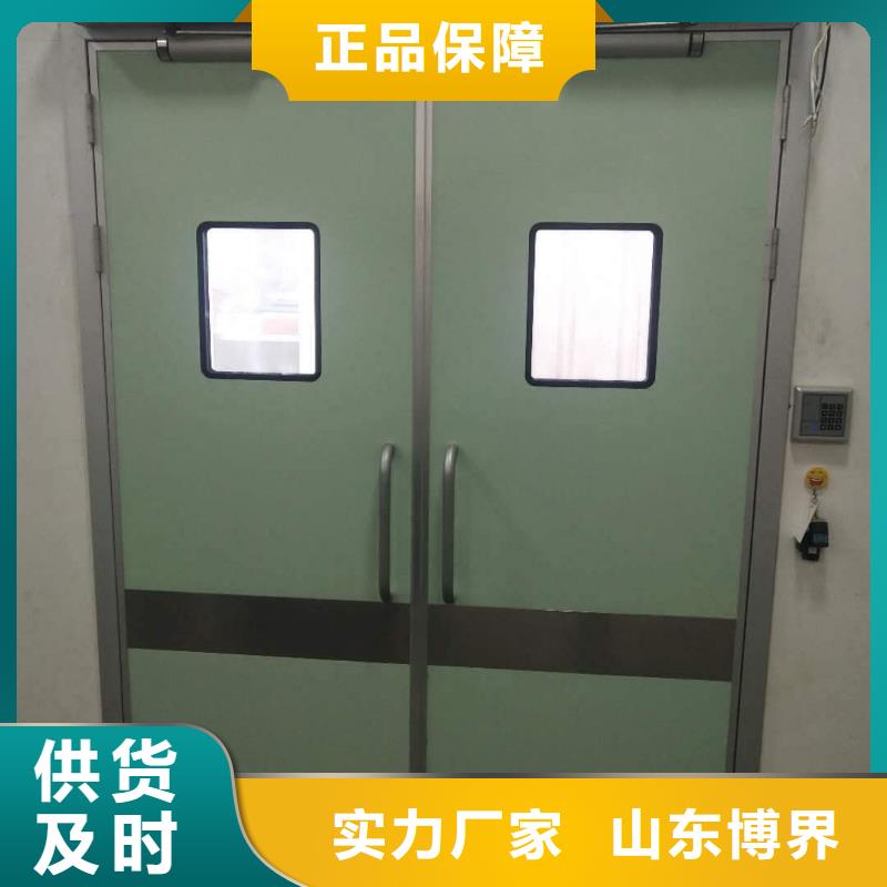 手术室铅门优选原材