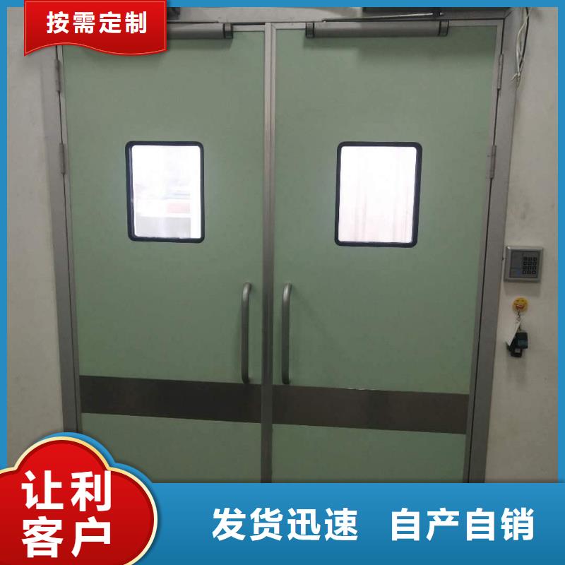 眉山铅门全品类现货
