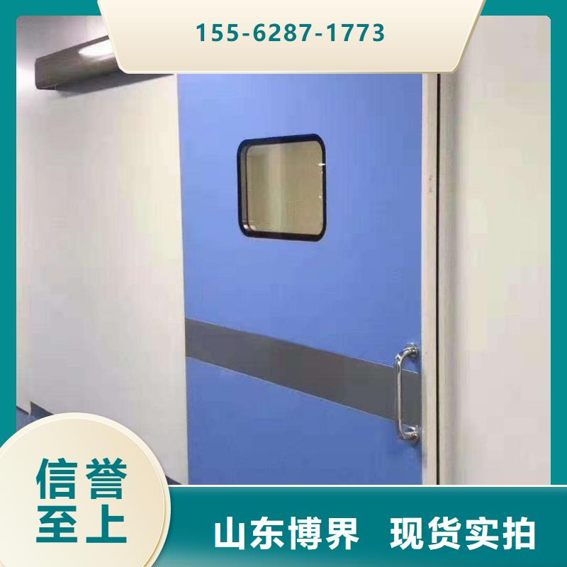 医用铅门实力工厂