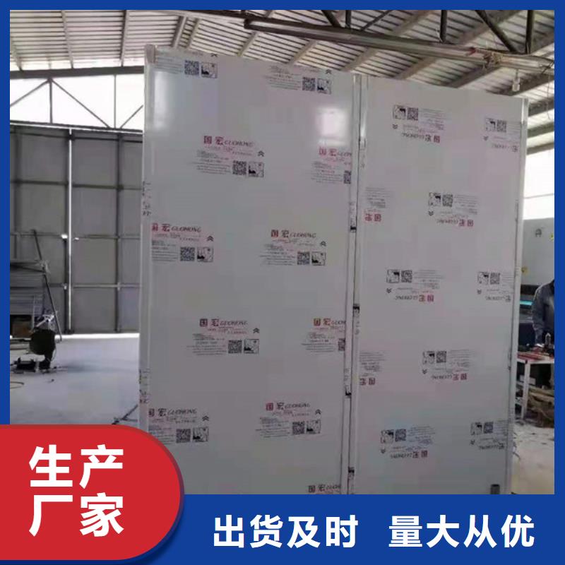 手术室电动门的简单介绍