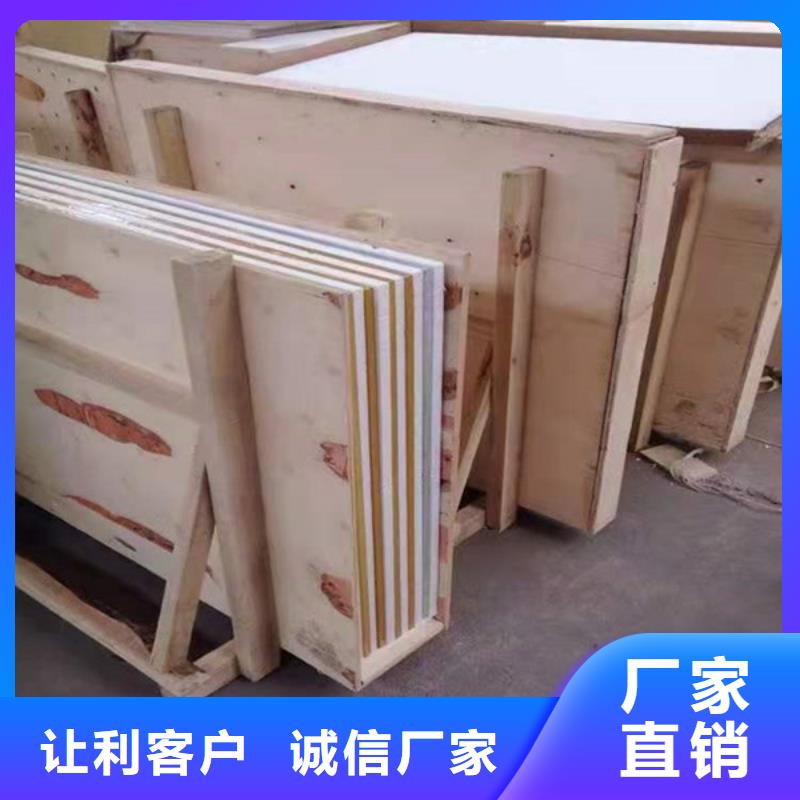 手术室铅门优选原材