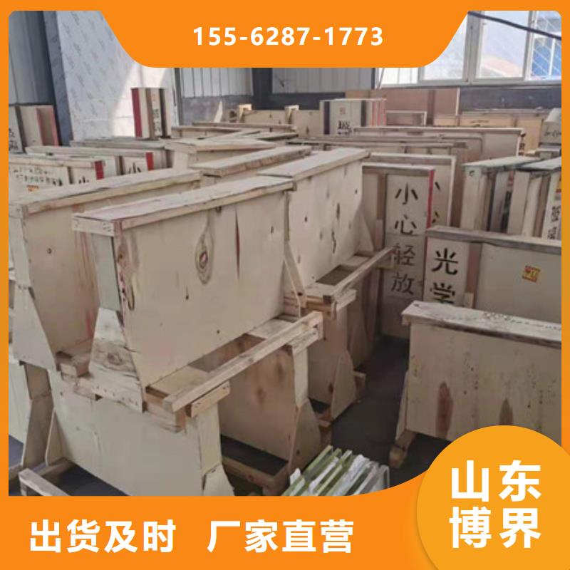 手术室铅门优选原材