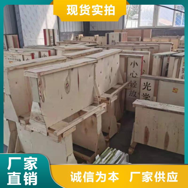 荆门手术室铅门工厂认证