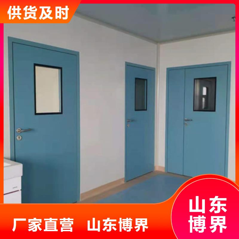 荆门手术室铅门工厂认证