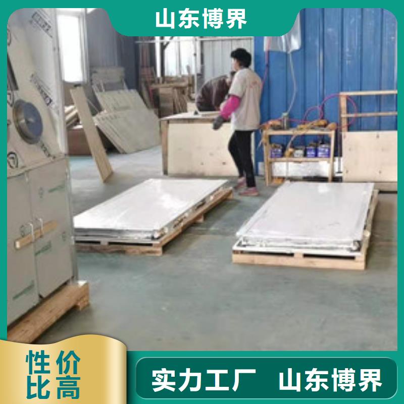 ct防护铅门优选货源