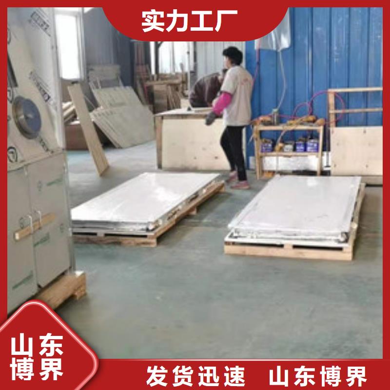 手术室铅门优选原材