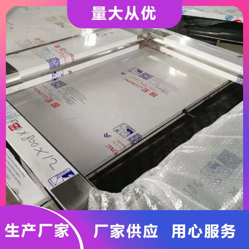 大兴安岭工业铅门可接急单