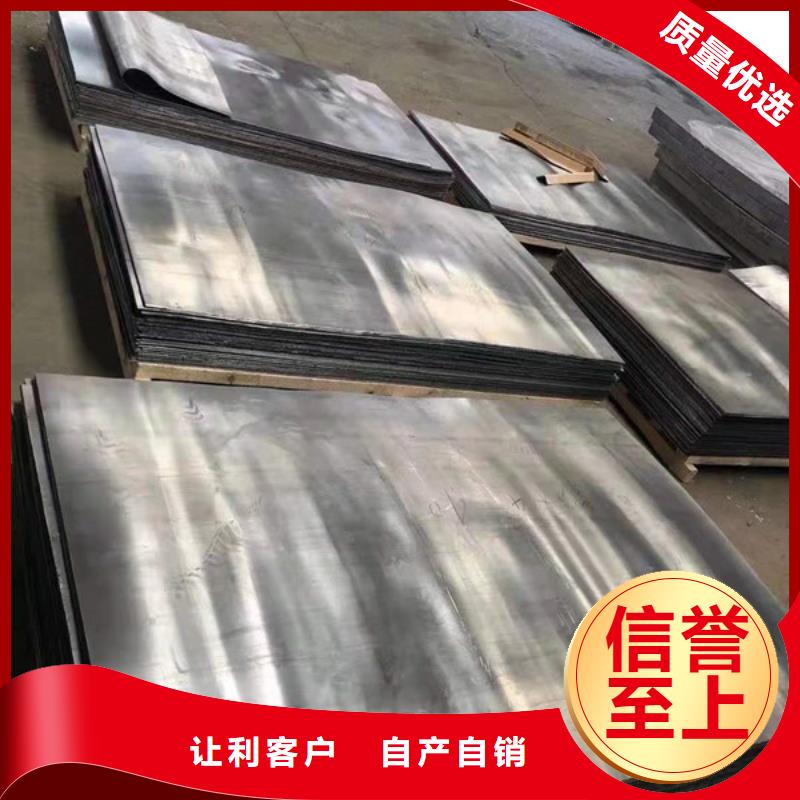 牡丹江X光室防护铅门敢与同行比