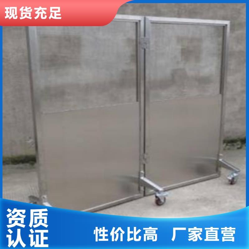 牙科铅门品质保障合理
