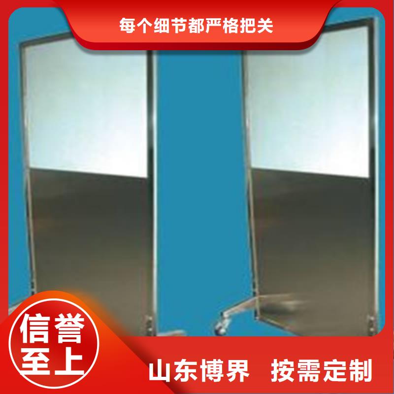 荆门手术室铅门工厂认证
