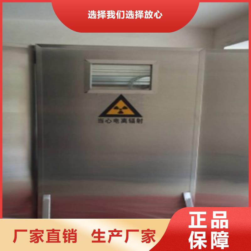 广州手术室电动门一致好评产品