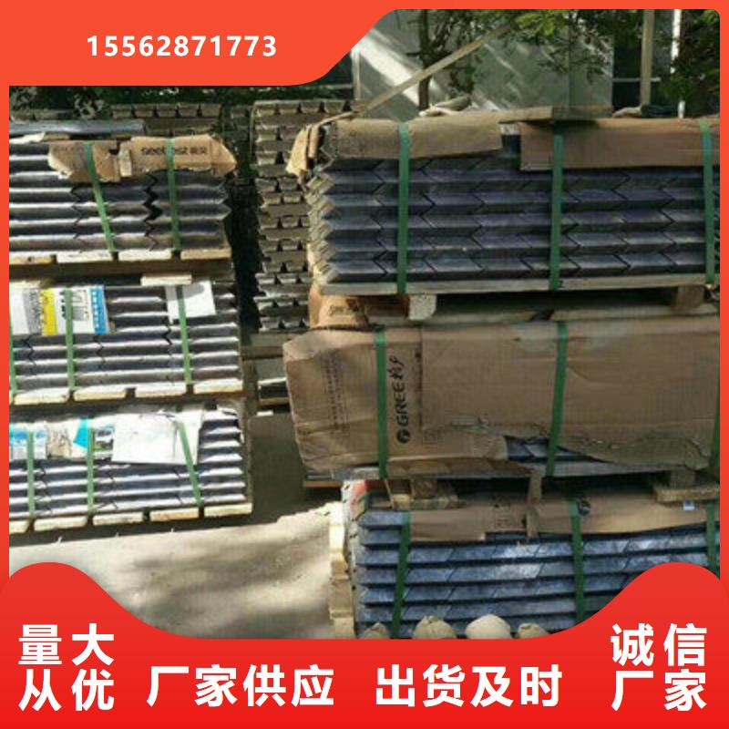 医用铅门支持