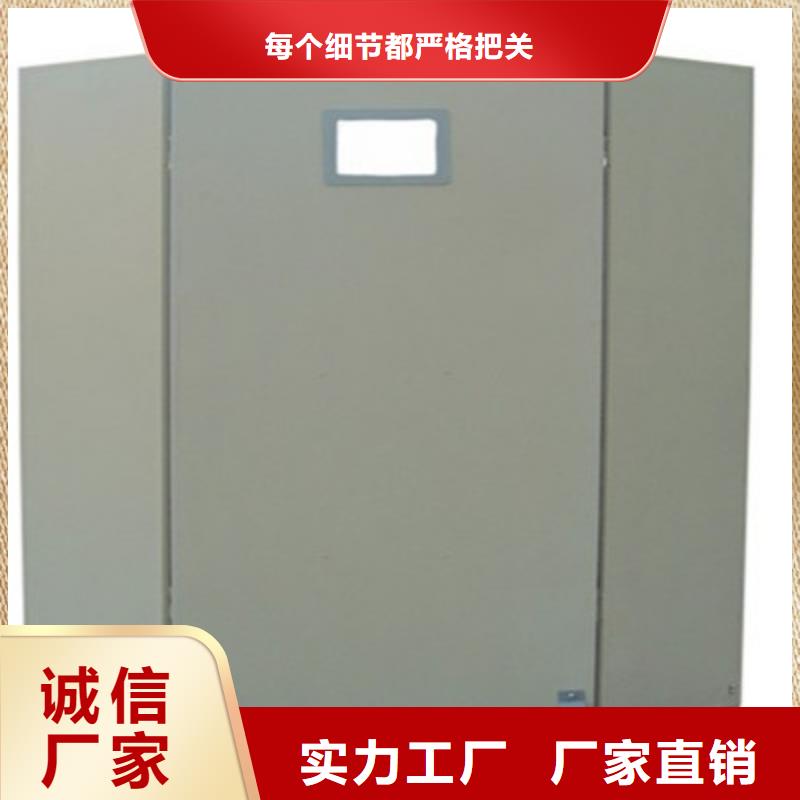手术室铅门优选原材
