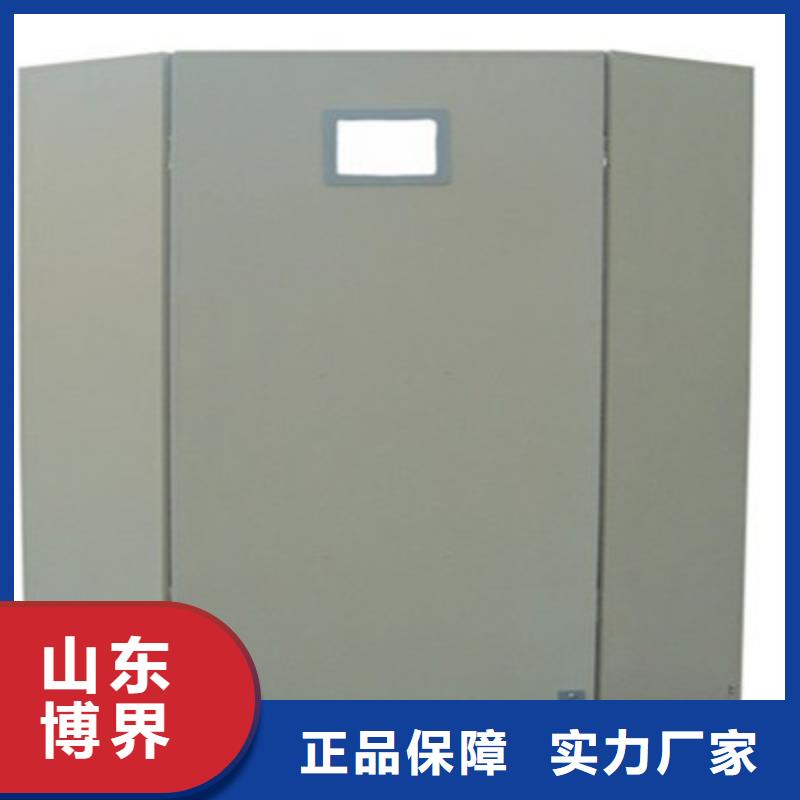 X光室防护铅门快速物流