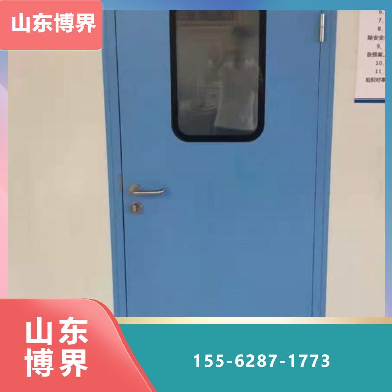 探伤铅门买的放心