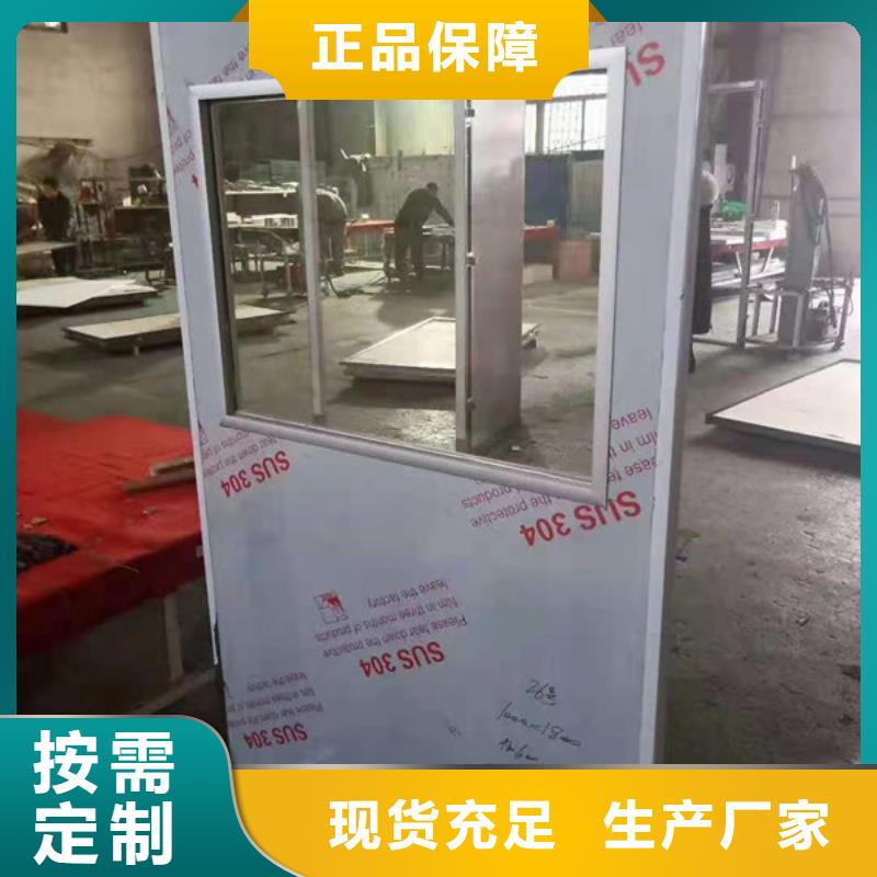 牡丹江X光室防护铅门敢与同行比