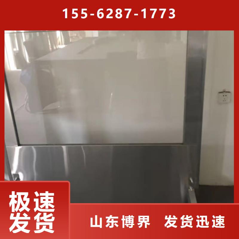 医用铅门实力工厂