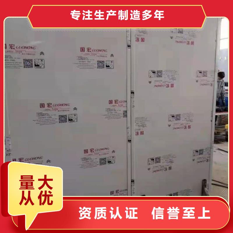 电动平移铅门快速