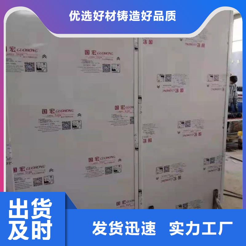 牡丹江X光室防护铅门敢与同行比