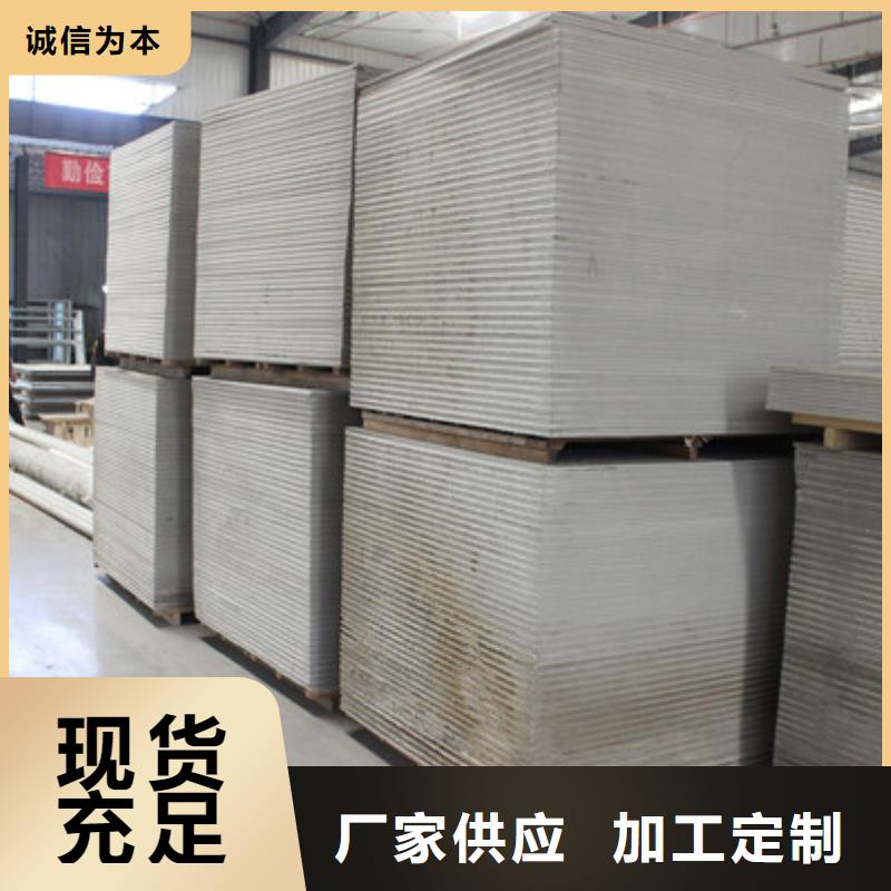 硫酸钡实体厂家