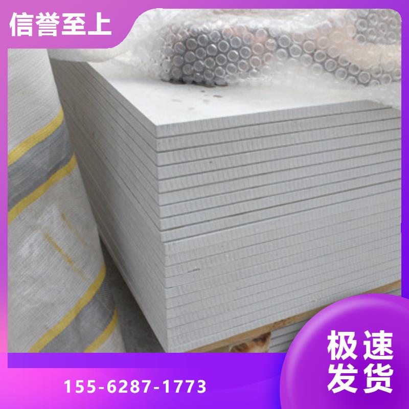 牙科防护钡板材质实在