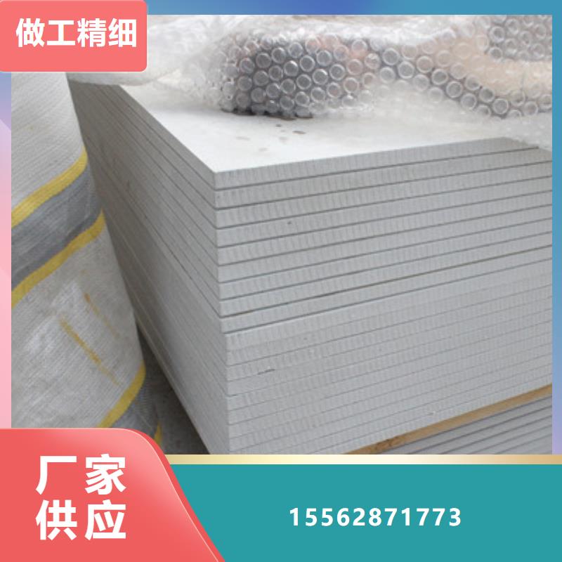硫酸钡板质优价廉襄阳