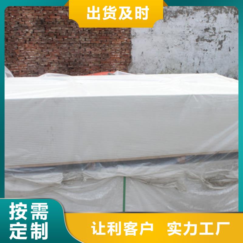 硫酸钡板质优价廉襄阳