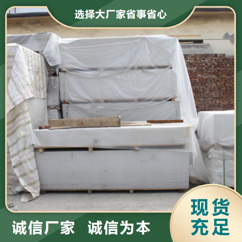 本溪高比重硫酸钡源头
