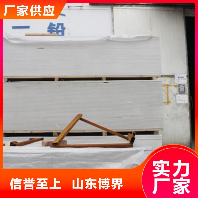 玉溪放射科铅房交货准时