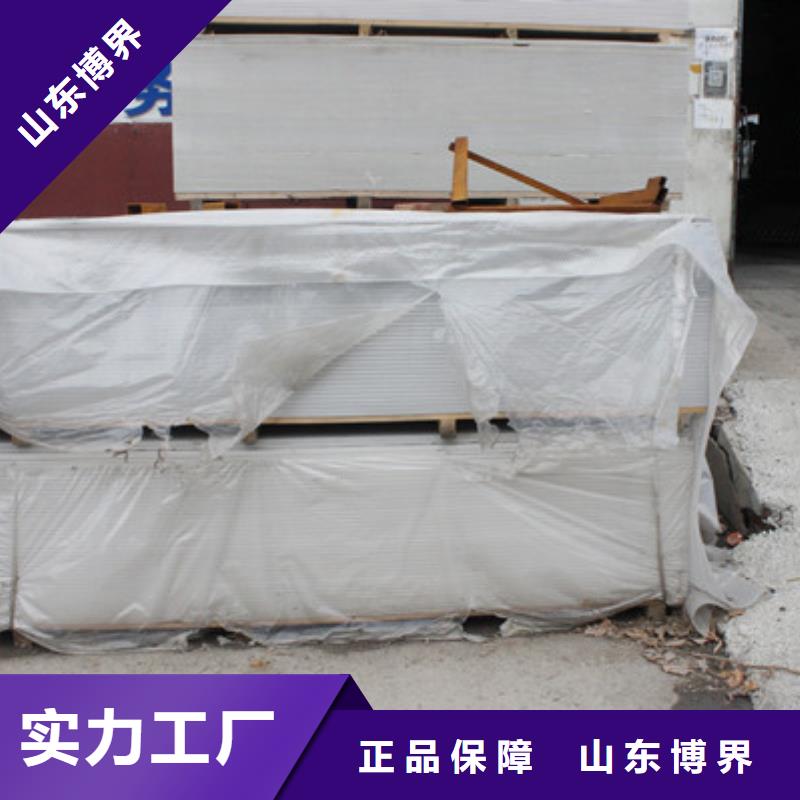 重晶石钡沙货源直销