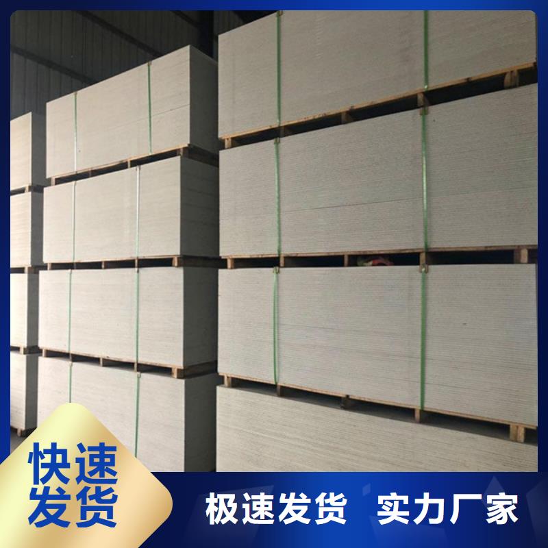 重晶石钡沙货源直销