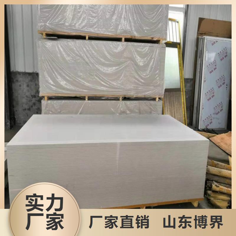 牙科防护钡板