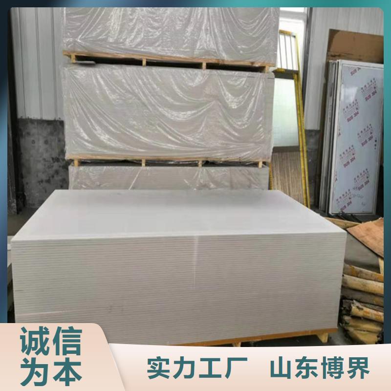 齐齐哈尔CT室钡沙钡板源头工厂