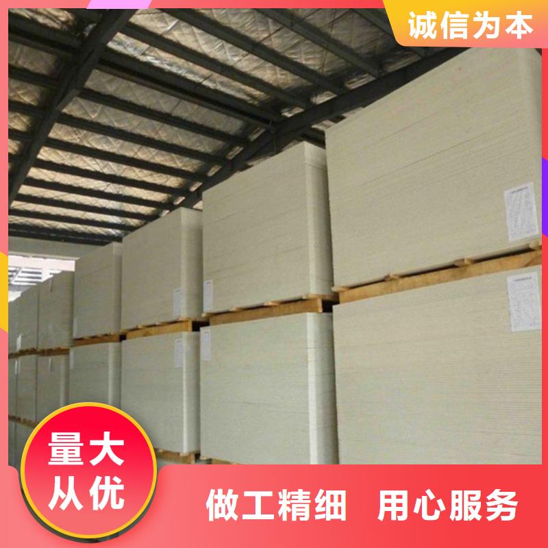 牙科防护钡板材质实在