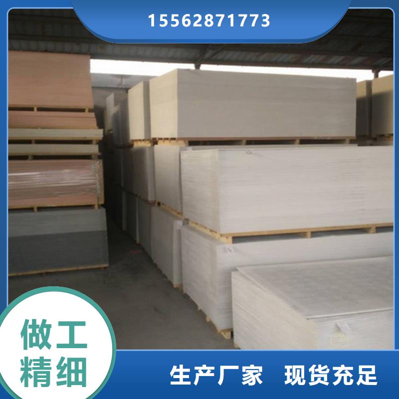 硫酸钡板老客户钟爱