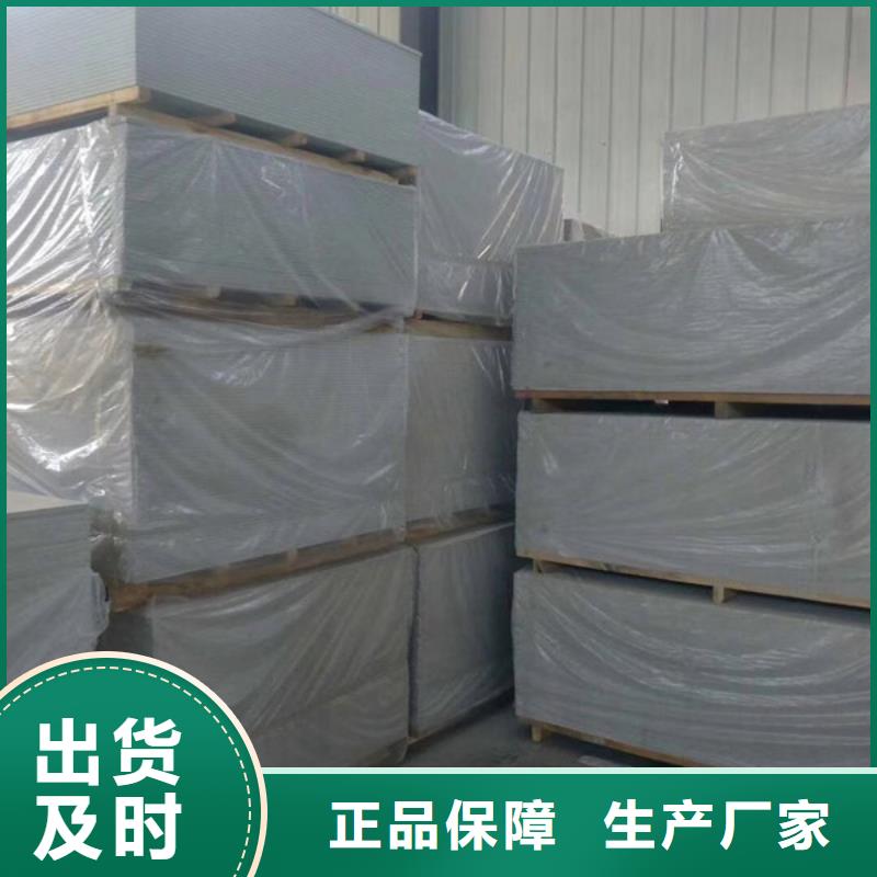 CT室硫酸钡追求品质