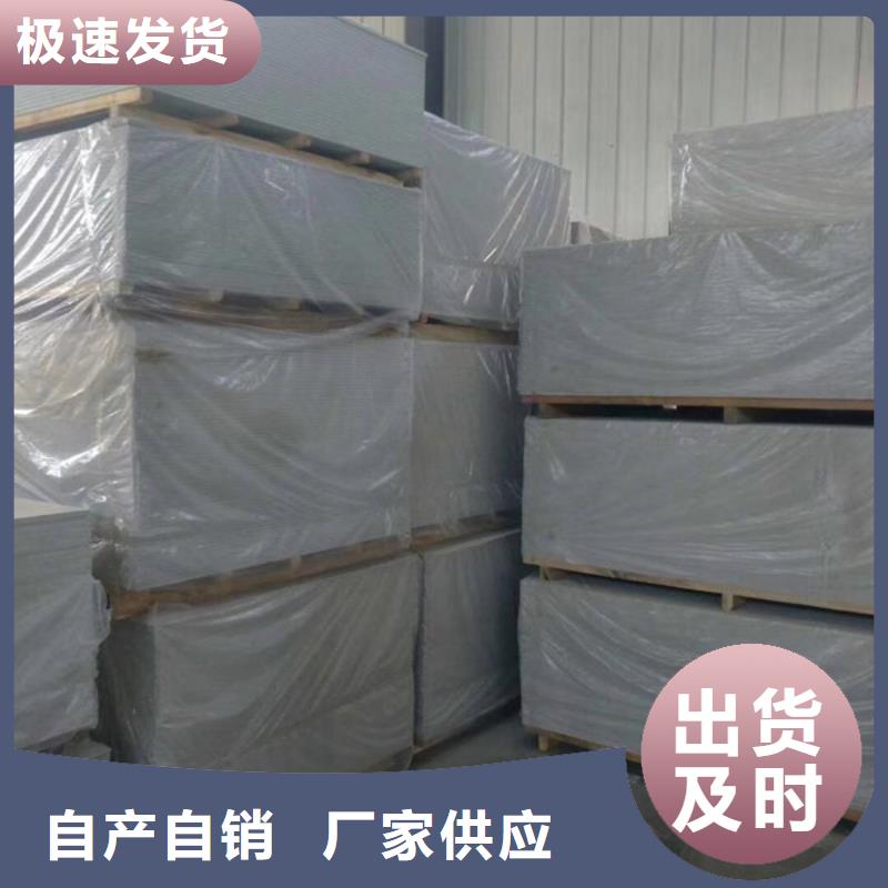 重晶石钡沙货源直销