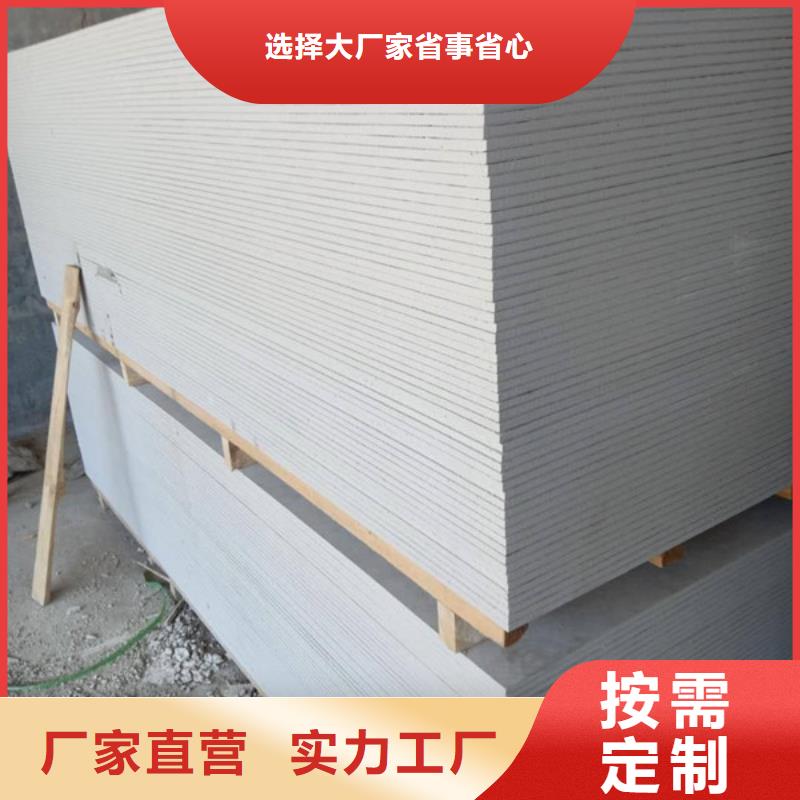 硫酸钡板老客户钟爱