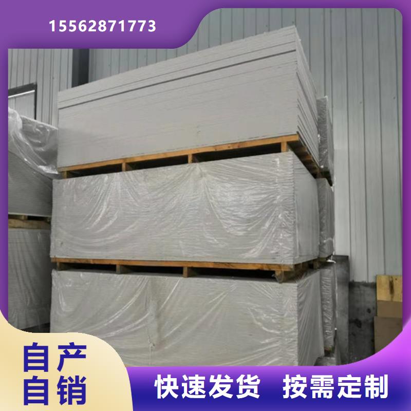 工业硫酸钡欢迎来厂考察