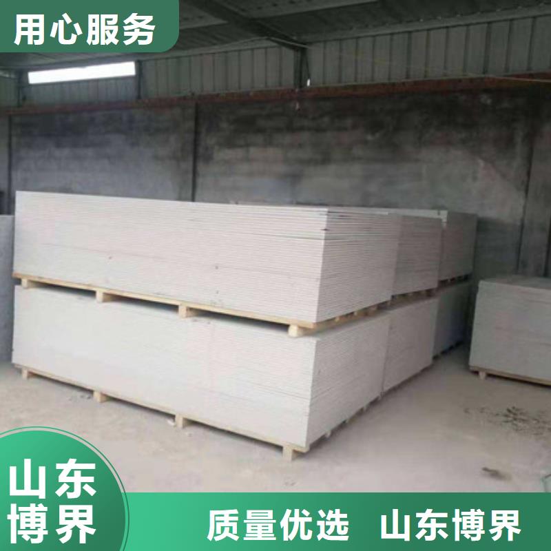 重晶石钡沙货源直销
