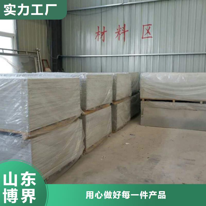 重晶石钡沙货源直销