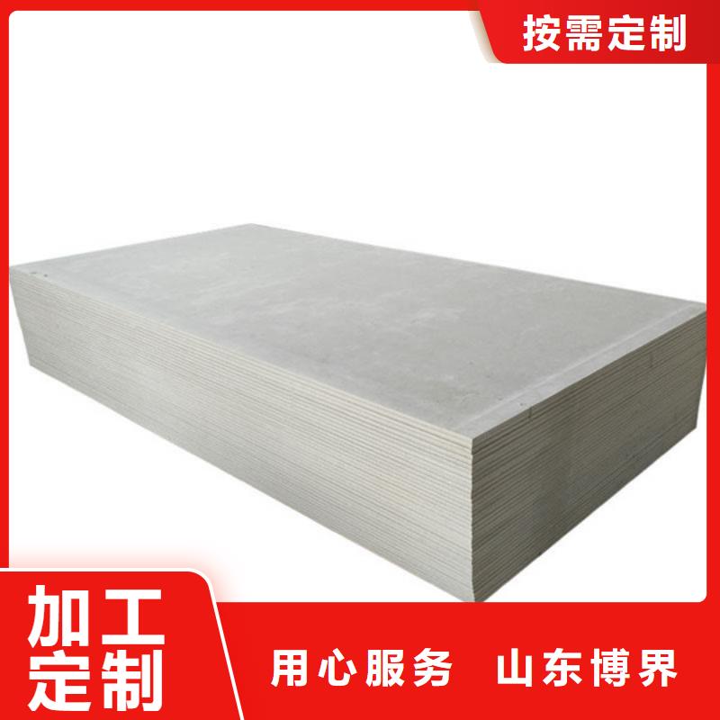 X射线硫酸钡供货及时